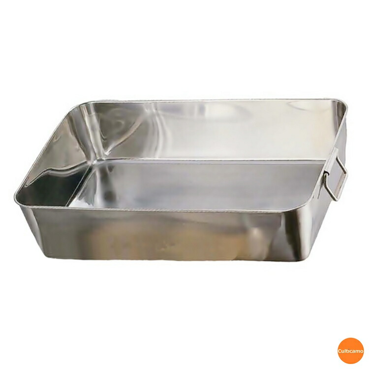 18-8　角バット　2枚取　手付　ABT-01[関連：業務用 厨房用品 料理道具 高級 ステンレス 仕込み バット コンテナ]｜corpoforte