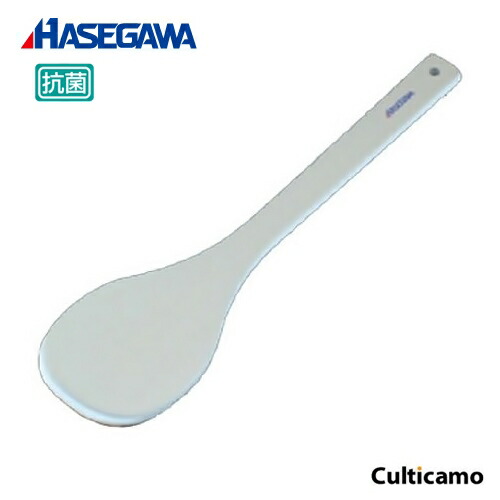 ハイテク　丸スパテラ　ハードタイプ　SPOH-150　150cm　BSP-75 [関連：長谷川化学 HASEGAWA 業務用 料理道具 攪拌 抗菌 ターナー 杓子 スパテル 給食 食品工場 ホテル]