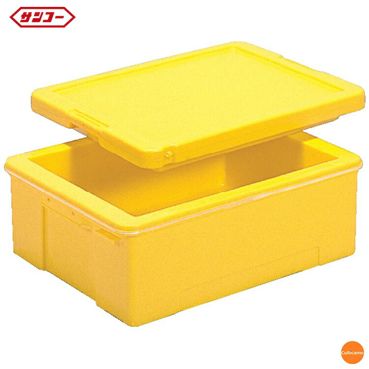 サンコールドボックス　＃24　ASV-52 ［関連：三甲 業務用 食品コンテナ 保温 保冷 高温 ご飯 米飯 弁当 食品物流 コンテナー］