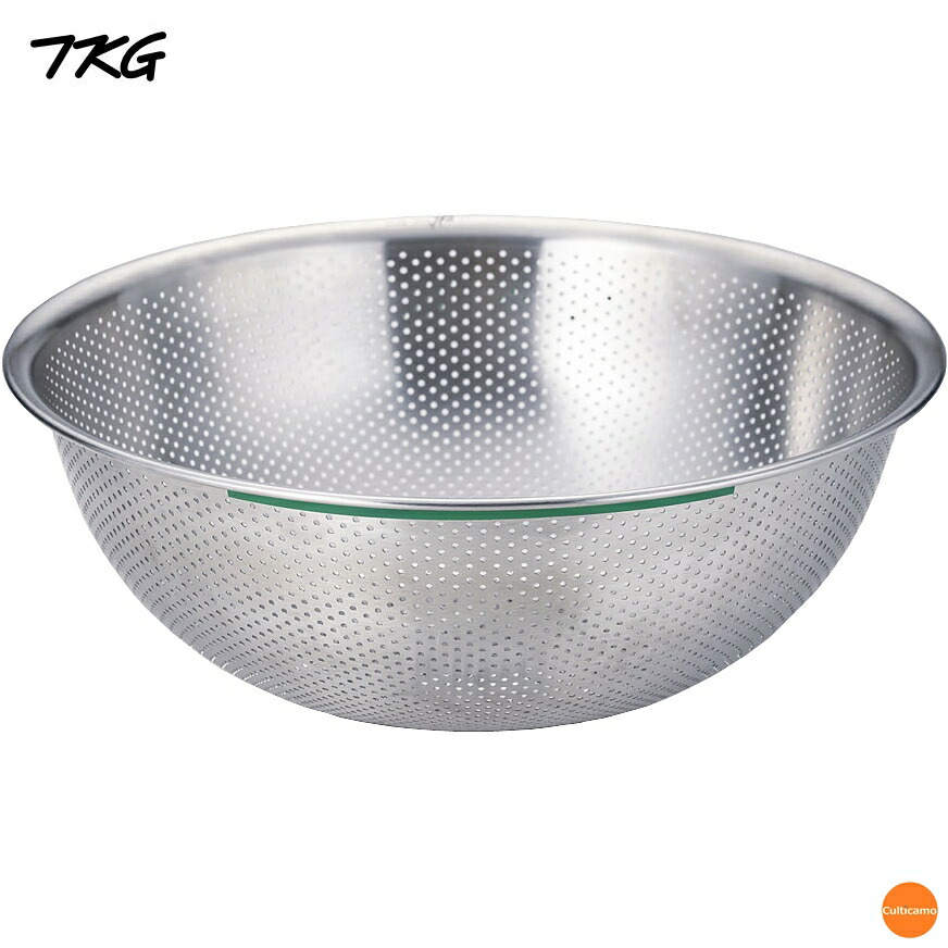 TKG カラーライン パンチング 穴明ボール 45cm グリーン APV-66<br>［関連：遠藤商事 業務用 料理道具 キッチン用品 下ごしらえ ステンレス ザル コランダー HACCP対応］