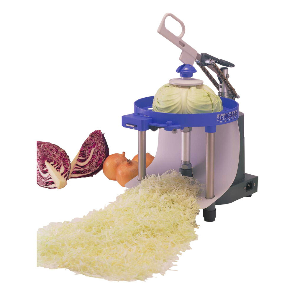 電動キャベツスライサー 楽天市場】電動ｷｬﾍﾞﾂｽﾗｲｻｰ でんｷｬﾍﾞ : メニューブックの達人楽天市場店