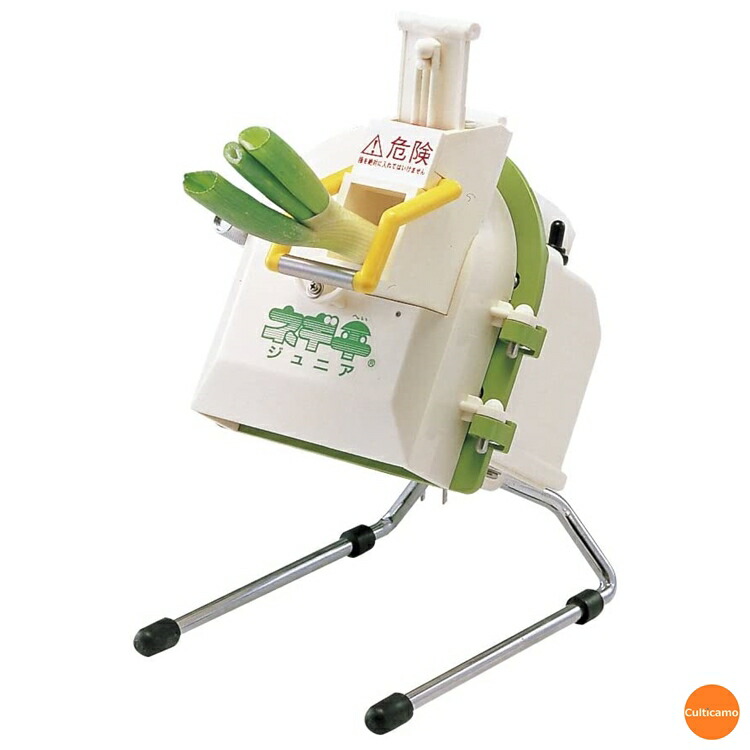 電動　ネギ平ジュニア　CNG-12 [関連：千葉工業所 業務用 調理機械 ネギ切り機 フードプロセッサー 野菜スライサー ネギスライサー 食品工場 大型店舗向け]