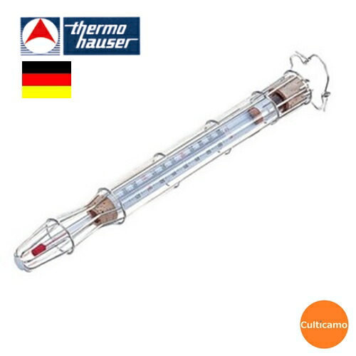 サーモハウザー　ワイヤーガード付　アルコール温度計　44320　BOV-B4 [関連：THERMOHAUSER ドイツ ブランド 業務用 調理小物 温度計] 8,496円