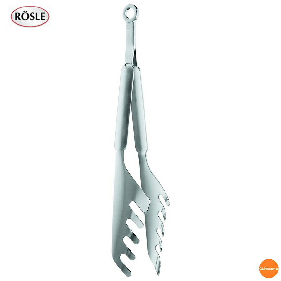 レズレー　スパゲティトング　12920　31.4cm　BSP-60 [関連：ROSLE ドイツ ブランド 調理小物 パスタトング サラダ スパゲティートング とりわけ]