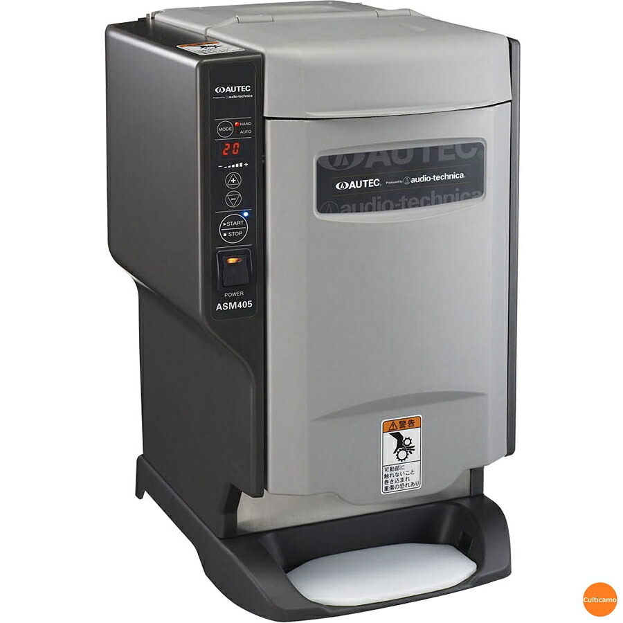 YKTU。自動シャリ作成ロボット YKTU。自動シャリ作成ロボット 鈴茂器工公式/SUZUMO】寿司