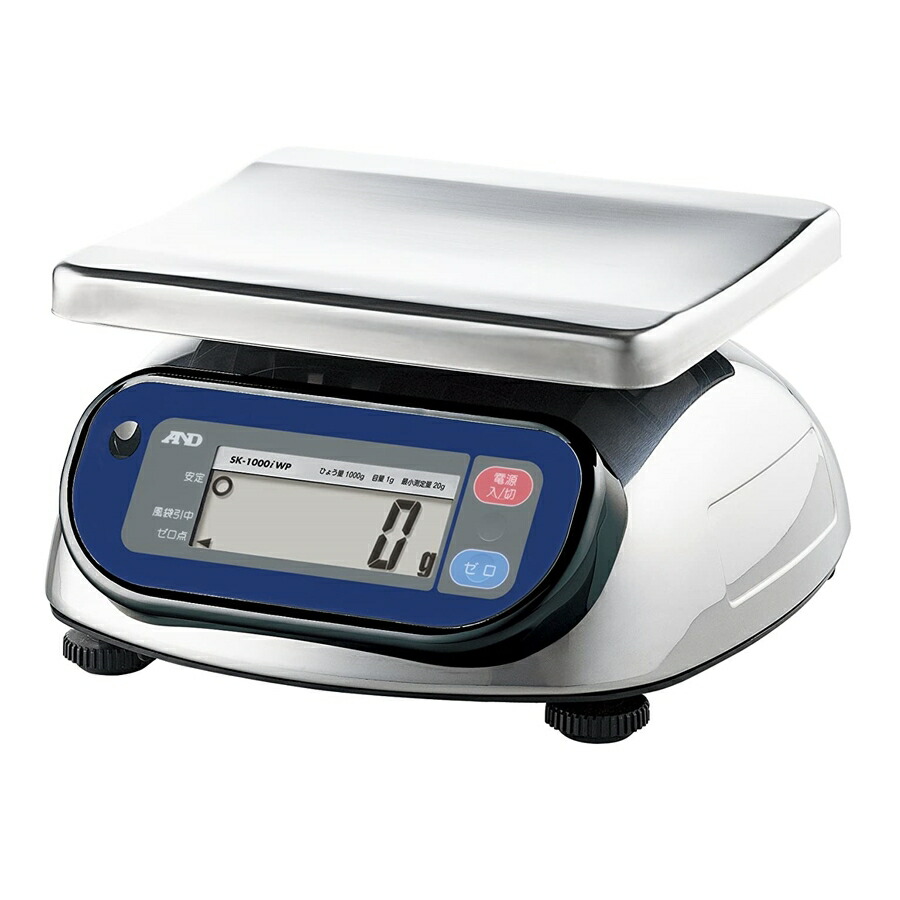 A＆D　防水・防塵デジタルはかり　SK-1000iWP　1kg　BHK-E2【メーカー直送品】【代引き決済不可】 [関連：エーアンドディ 業務用 デジタル はかり 秤 取引証明用 精密 計り]