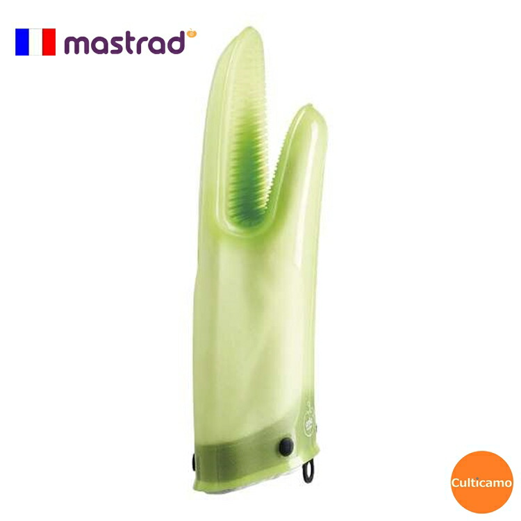 マストラッド　シリコン＆コットンミトン　F82308　グリーン　片手　DOC-C6 [関連：mastrad フランス ブランド キッチンツール オーブン 防水 シリコングローブ 手袋 耐熱 ミット]