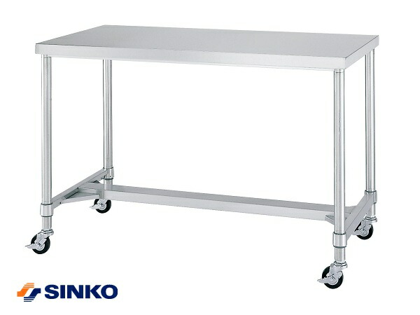 シンコー 精神的な統合式 御役目台 H枠 キャスター付 WHC-U75型 900ｘ750ｘ800H WHC-9075-U75【製造業者直送品】【代引決済不可】\u003cBR\u003e[かかわり合い：SINKO 勝手もととり備える お役目用 機械 日本製 ステンレス鋼 キャスター付き添い人 細工物時刻表 机]