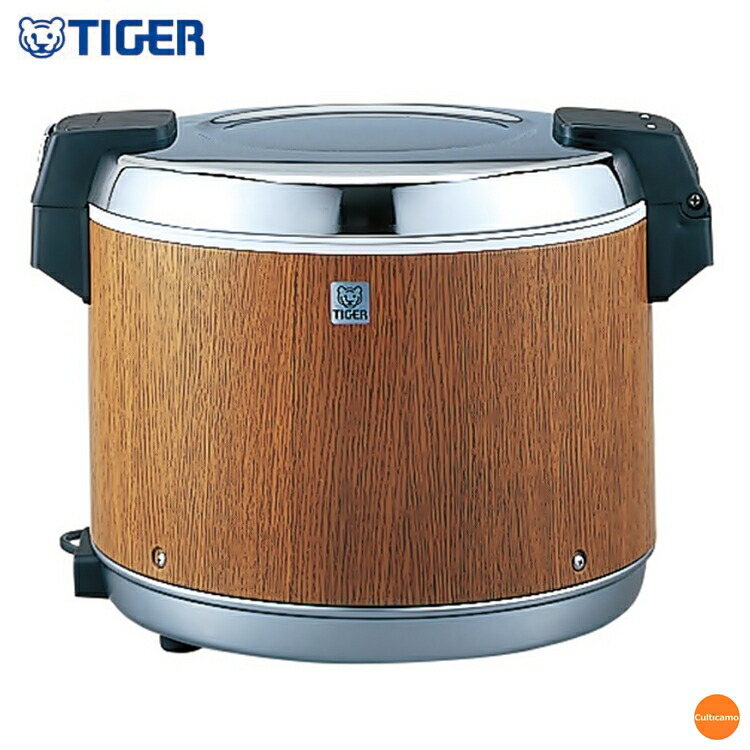 楽天市場】タイガー 業務用 電子ジャー 木目 炊きたて 保温専用 JHA