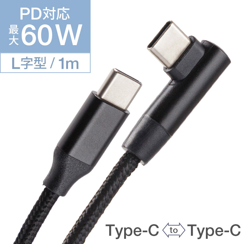 独特の素材 co_type-c-lgata01.jpg スマホアクセサリー