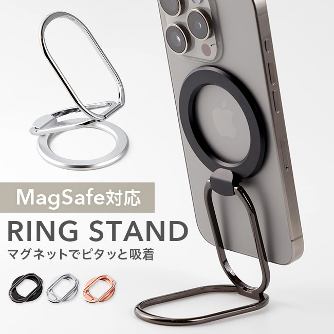スマホスタンド付きコスメワゴン【新品・未使用】 クリップスマホホルダー | カー用品のセイワ