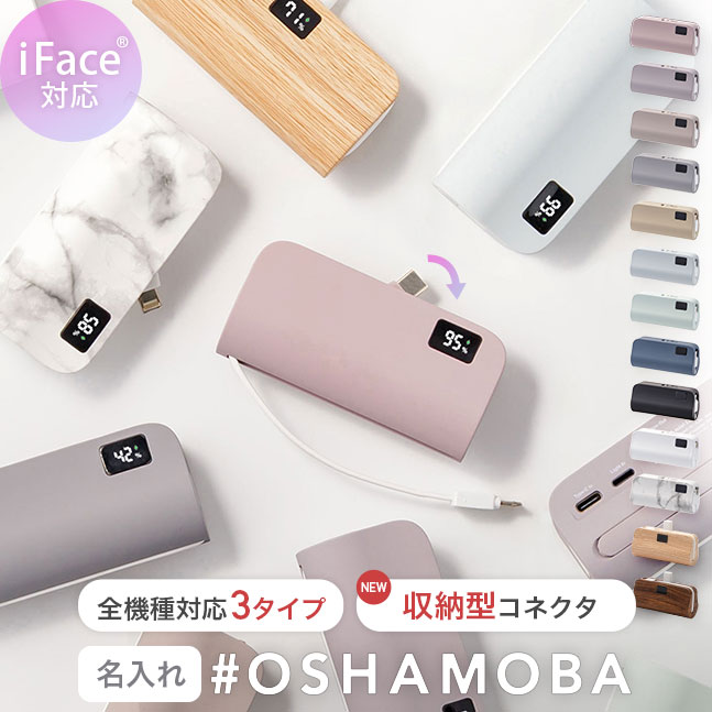 新作 スマホケース スマホカバー モノクロ 花 クリア モノトーン