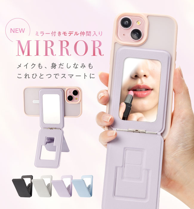 NEWミラー付き登場 #オシャスタ★【スマホスタンド MagSafe対応 名入れ カードケース カード収納 マルチスタンド magsafe式 マグネット式 iPhone Android ホルダー 薄型 折りたたみ】MagSafe対応 #OSHASTA(オシャスタ)★メール便送料無料★ {2}