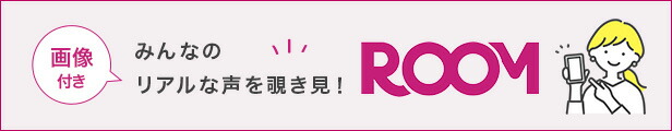 楽天市場】☆宅配便送料無料☆【 加湿器 卓上 卓上加湿器 2022 次亜塩素酸水対応 大容量 コードレス 充電式 ポータブル オフィス ベッドサイド  小型 コンパクト USB 静音 おしゃれ かわいい 人気 女子 女性 一人暮らし】 ミルクボトル型 加湿器 : La Chou Chou