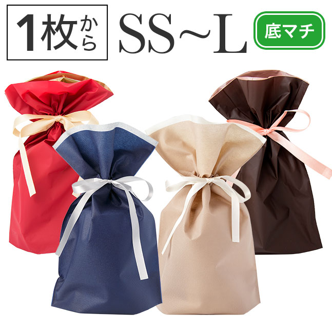 ラッピング・包装 Miya ラッピング・包装 Miya ラッピング・包装 Miya 楽天市場】【メール便