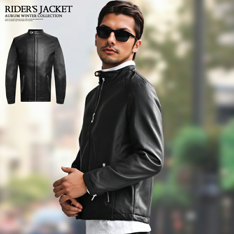 セレクテッドオム SELECTED HOMME ダブルライダースジャケット　Ｌ pm-7713.jpg