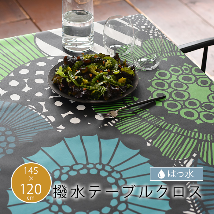 【楽天市場】テーブルクロス 撥水 マリメッコ 生地 10cm単位 切り売り marimekko シールトラプータルハ SIIRTOLAPUUTARHA  おしゃれ かわいい 防水 モダン コーティング 生地 加工 : cortina 北欧生地と雑貨のお店