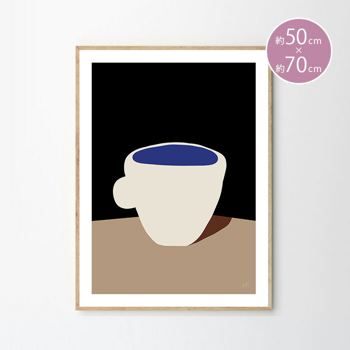 ポスター 北欧 Pottery 10 コーヒーカップ 50×70cm 50x70cm ポスタークラブ THE POSTER CLUB インテリア 雑貨 北欧デザイン おしゃれ