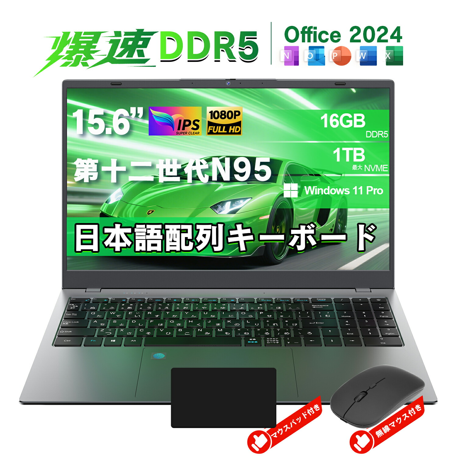 AMD 3050E 15.6インチスロット2 DDR4 16GB 512GB ノートパソコン MS