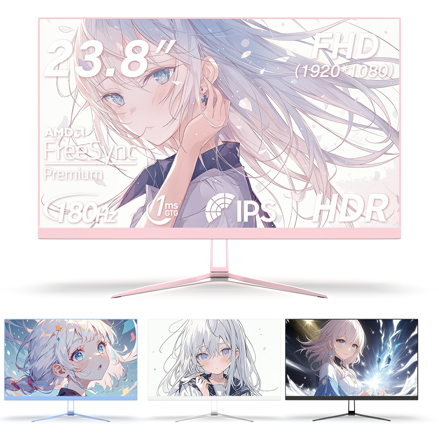 VETESA  pc管する ゲーミングモニター23.8in1ms（GTG） IPS 180サイクル  FHD（1920*1080）  FreeSync 目に愛想のいいブルーライトカット HDMI/DP/VESA（100*100）/HDR400相応う 112.44%高色域覆いかぶせる率 チルト自然調整能力のある 1年引き受ける