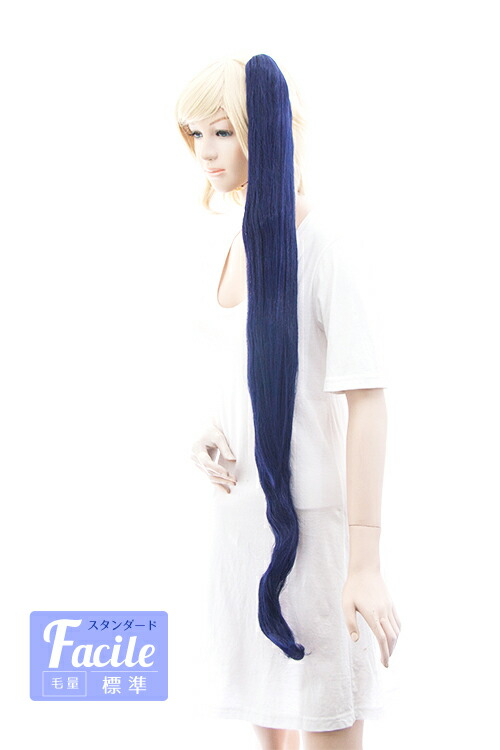 楽天市場】バンス 105cm 黒【ナチュラルブラック】 黒髪 耐熱 エクステ