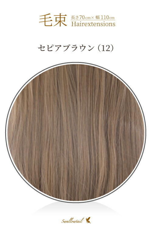 耐熱ウィッグ！ 51SKhkonKPL._UF894,1000_QL80_.jpg