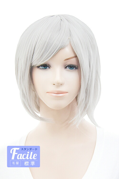 フォンテーヌ　シルバーショートウィッグ 専用ボックス付き 楽天市場】ウィッグ ショート レイヤー 【シルバーグレー】【ウィッグ