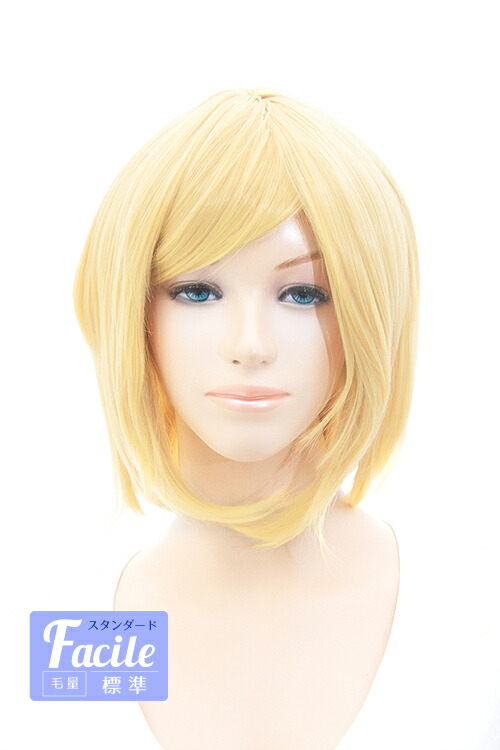 楽天市場】ロングストレート77cm【シャンパンゴールド