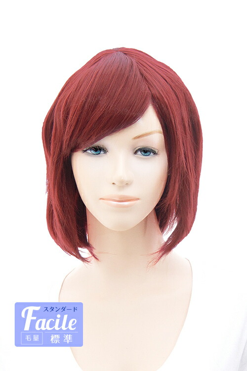 楽天市場】フルウィッグ ショートレイヤー 【茜色】【ウィッグネット付