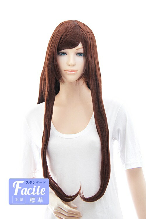 楽天市場】ウィッグ オレンジ【オレンジブラウン】ロング ストレート
