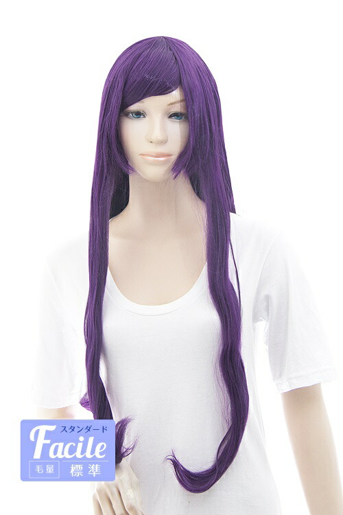 楽天市場】ウィッグ ロングストレート77cm 紫 【パープルアッシュ