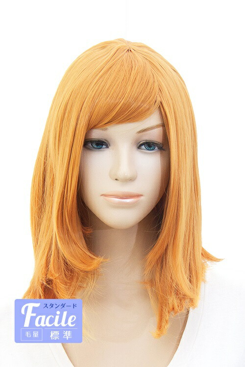 楽天市場】コスプレウィッグ ミディアム 【マロンブラウン】【ウィッグ