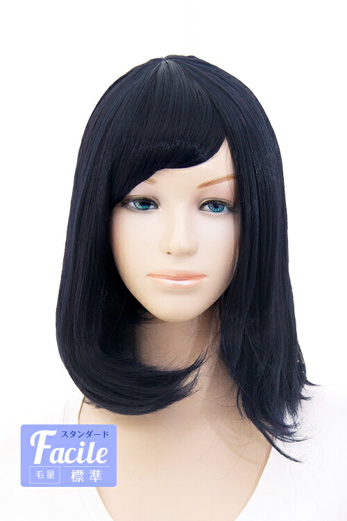 楽天市場】ミディアム 【ブルーブラック】【ウィッグネット付