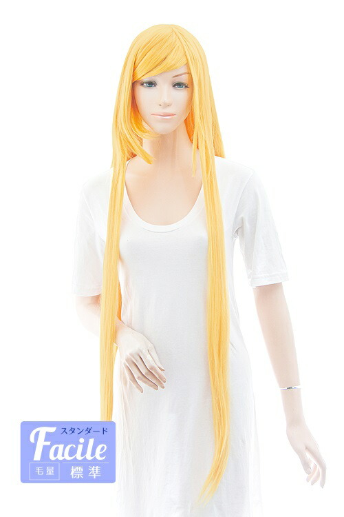 楽天市場】ミディアム 【レモンイエロー】【ウィッグネット付】 黄