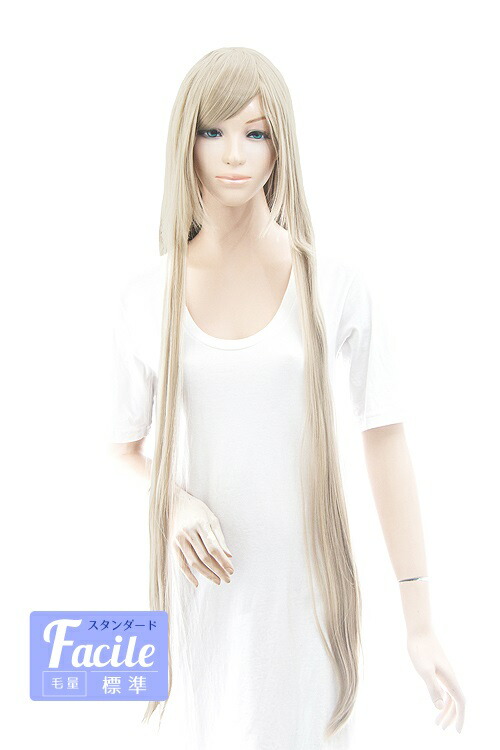 楽天市場】ウィッグ コスプレ スーパーロング110cm【クラシック