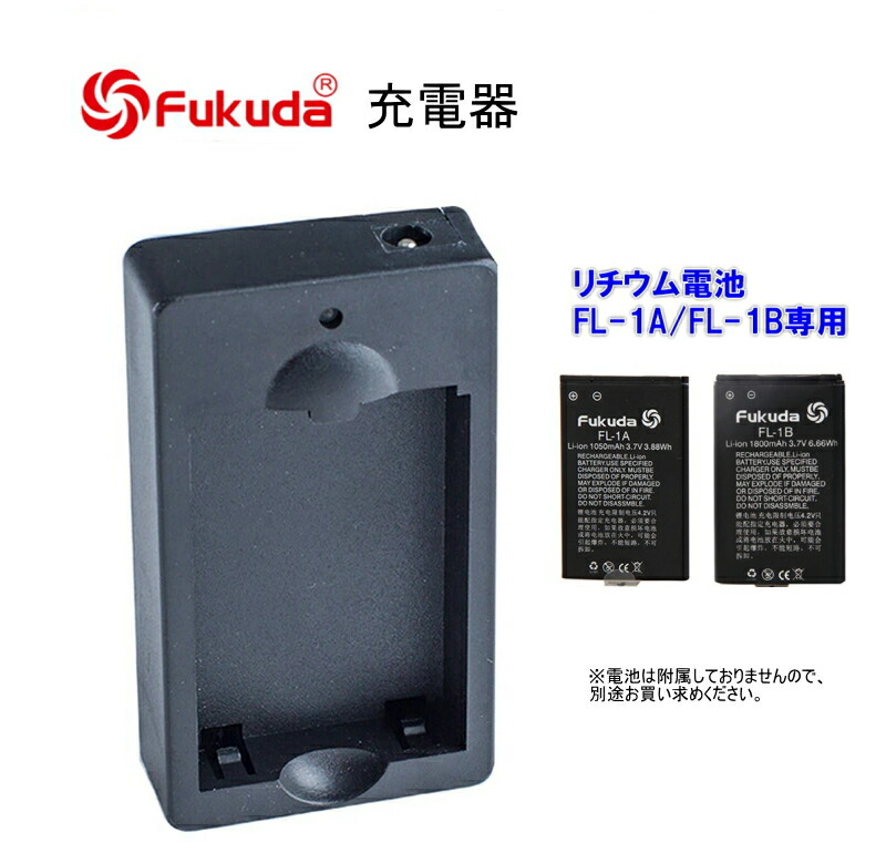 池田さん専用 4990173035663_2.jpg