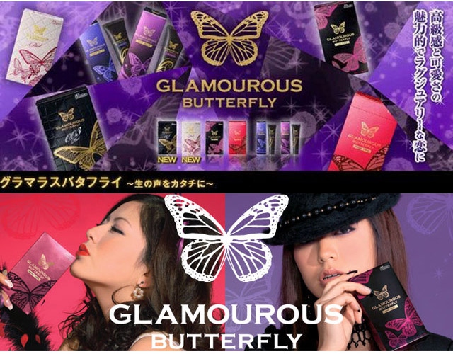 https://shop.r10s.jp/coscommu/cabinet/img_b12_org/b12089_detail.jpg