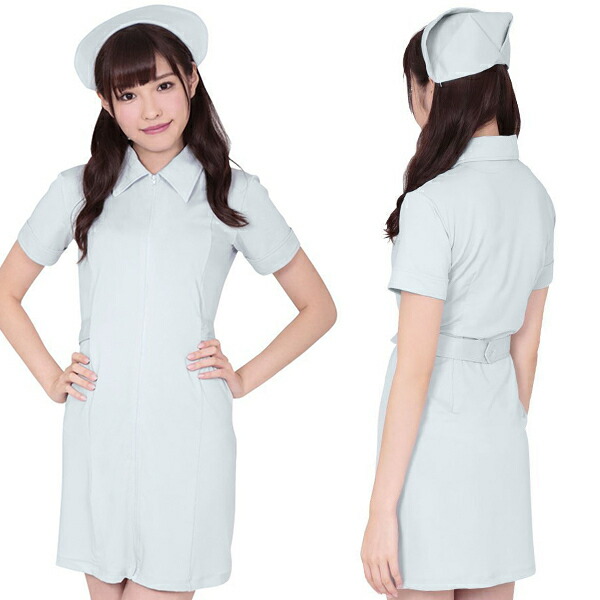 Healing Dress