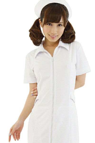 Nurse Outfit Uniform Nurse Outfit Uniform
