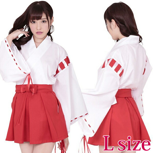 楽天市場】巫女 衣装 コスプレ ミニスカ 赤 【夢のなかの巫女ちゃま