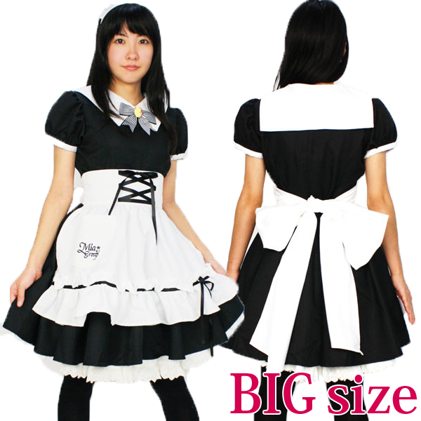 驚きの値段で メイド アリス コスチューム一式 ウェイトレス 制服 アイドル 余興 大きいサイズ 男女兼用 女装 余興 女装 男の娘 イベント ハロウィン 仮装 コスプレ コスチューム 衣装 Cm0147 お買い物マラソン ミアリラクゼーション制服 Big コスプレ 可愛い メイド 驚きの値段で メイド アリス コスチューム一式 ウェイトレス 制服 アイドル 余興 大きいサイズ 男女兼用 女装 余興 女装 男の娘 イベント ハロウィン 仮装 コスプレ コスチューム 衣装 Cm0147 お買い物マラソン ミアリラクゼーション制服 Big コスプレ 可愛い メイド