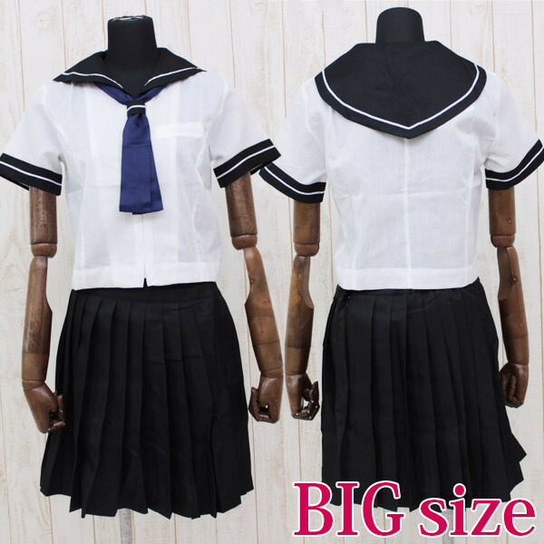 Big コスプレ スクール お買い物マラソン 可愛い コスチューム セーラー 学生服 ジャンパースカート アニメ ブレザー Ol 私立女子高等学校のセーラー服 可愛い 制服 女子高生 アイドル 大きいサイズ 男女兼用 レディース メンズ 女装 男の娘 余興 大人 コスチューム 衣装