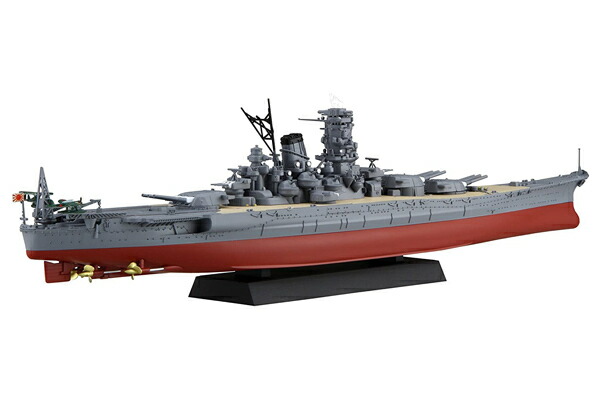 フジミ模型 1 700 日本海軍戦艦大和 昭和16年 竣工時 Fujimi フジミ おもちゃ コレクション プレゼント 贈り物 Butlerchimneys Com