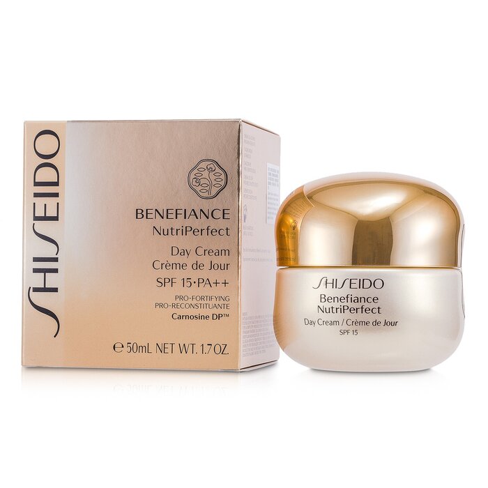 資生堂 ベネフィアンス ニュートリパーフェクトデイクリーム SPF15 50ml Shiseido Benefiance NutriPerfect Day Cream SPF15 50ml 貨物輸送無料 【外国で通信販売】