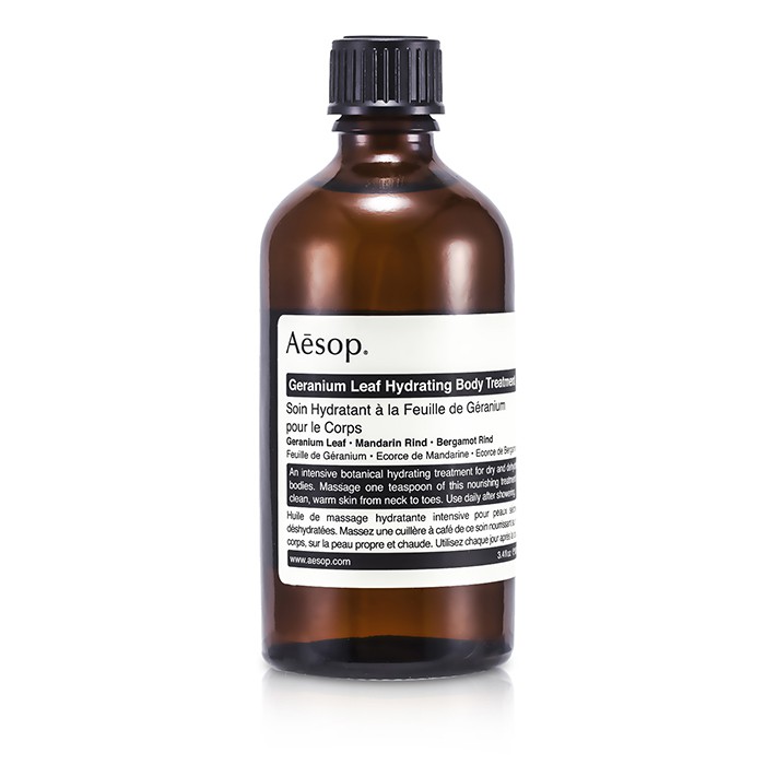 イソップ ゼラニウム リーフ ボディーバーム 500ml 22910039_1.jpg