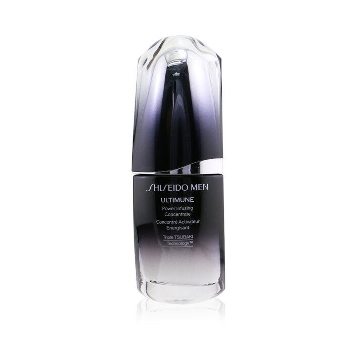 楽天市場】SHISEIDO MEN 資生堂 メン アルティミューン パワ