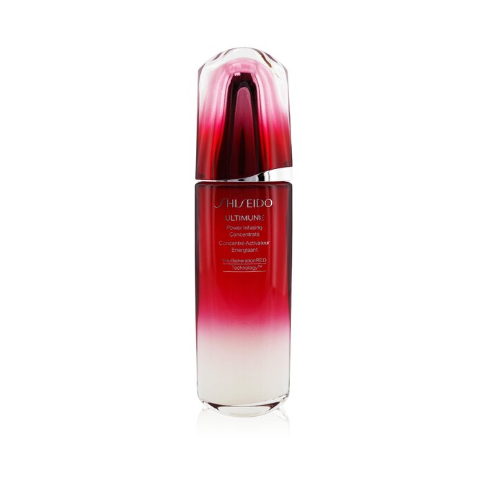 資生堂 アルティミューン パワライジング コンセントレート llln 50ml 楽天市場】【ﾏﾗｿﾝP10倍☆&最大1500円OFFｸｰﾎﾟﾝ】【資生堂認定