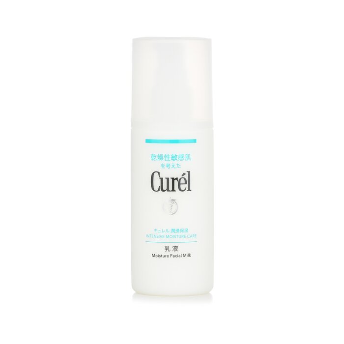【楽天市場】キュレル Intensive Moisture Care Moisture Facial Milk 120ml 送料無料 【楽天