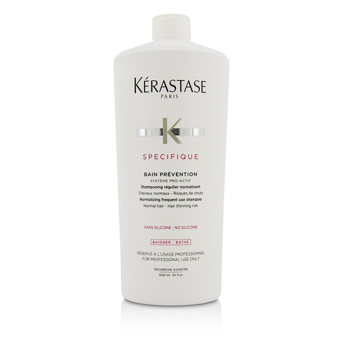 楽天市場】ケラスターゼ Nutritive Bain Satin Hydrating