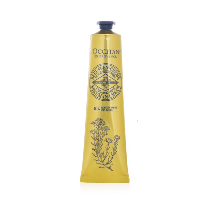 ロクシタン シア イモーテル ユース ハンドクリーム 75ml L'Occitane Shea Immortelle Youth Hand Cream 75ml 送料無料 【海外通販】
